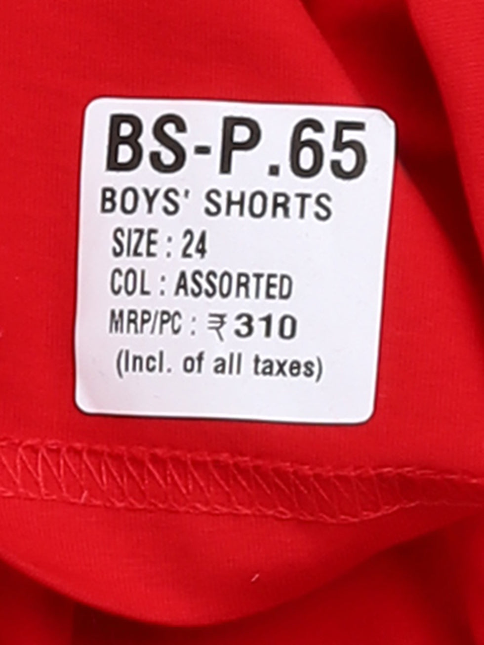 Boys Shorts BS.P.65