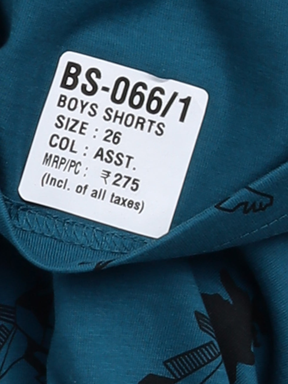 Boys Shorts BS-066/1