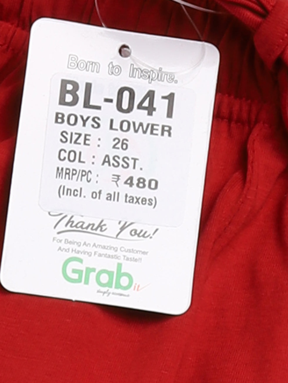 Boys Lower BL-041