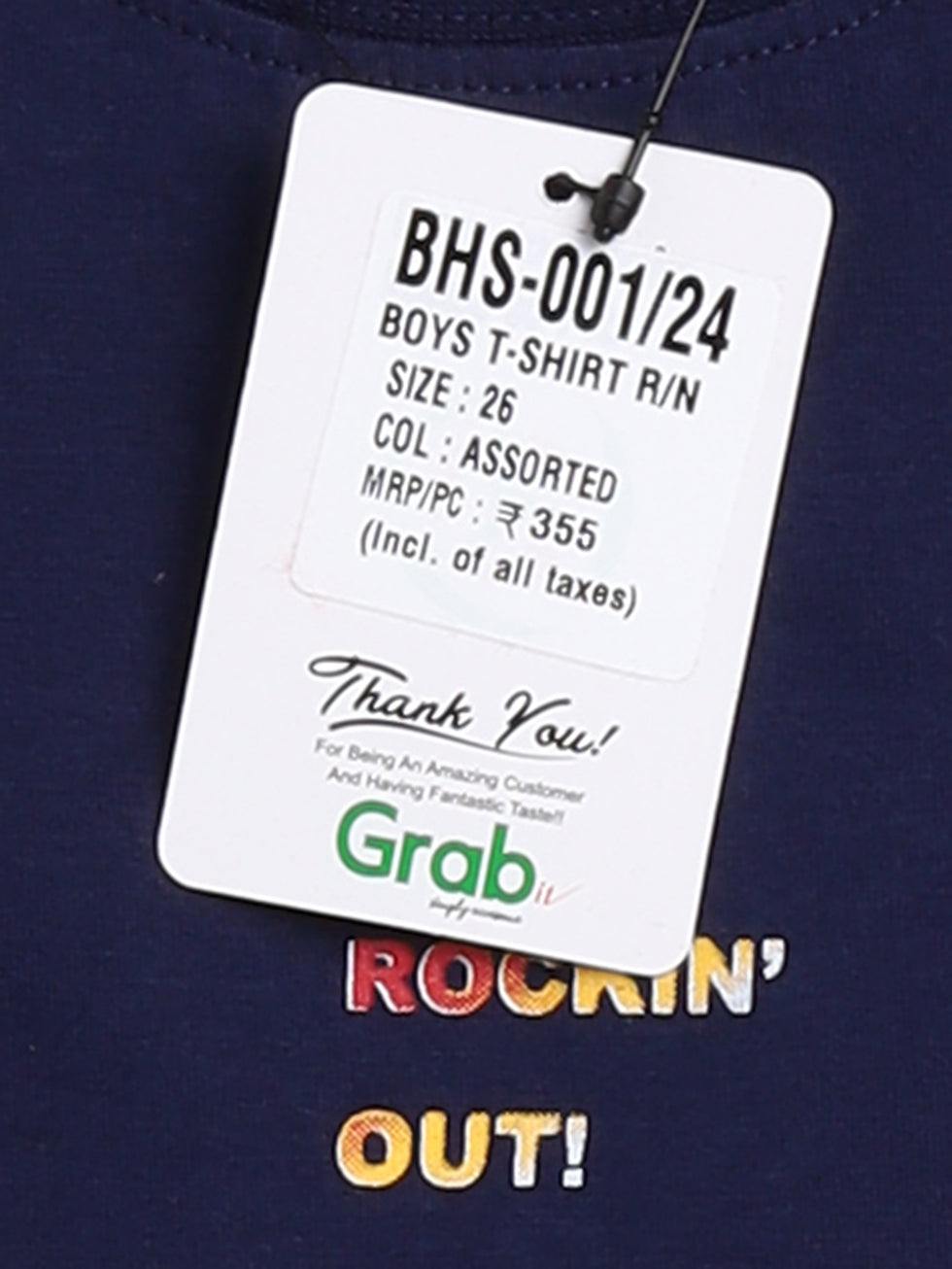 Boys T-shirt BHS-001/24