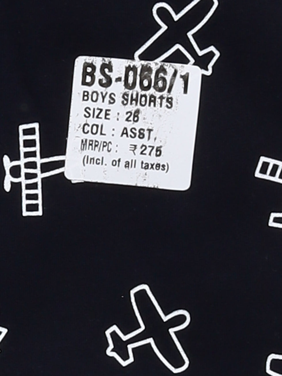 Boys Shorts BS-066/1