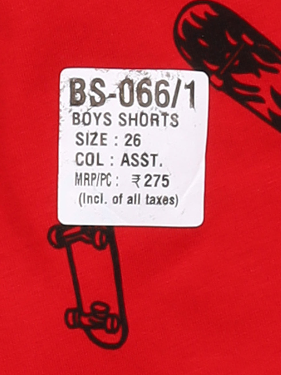 Boys Shorts BS-066/1