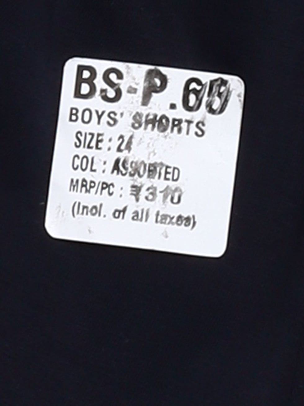 Boys Shorts BS.P.65